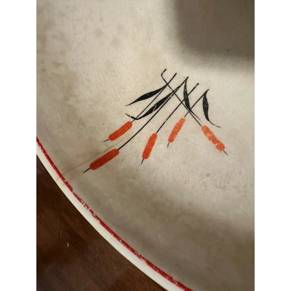 Vintage Universal Cambridge Ceramic Bowl Cream Cattail Reed‎ Cottagecore
